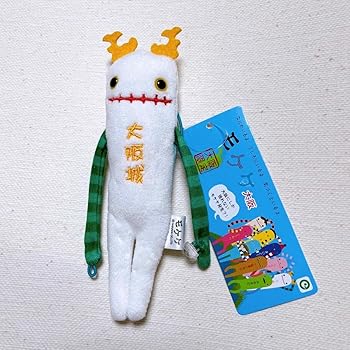 大量！ ご当地根付け ストラップ キーホルダー キャラクター アニメ まとめ売り Amazon.co.jp: モケケ ご当地 キャラクター キーホルダー